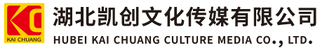 太湖墙体彩绘-太湖门头店招-太湖文化墙-太湖店面装修-太湖标识牌-太湖墙体广告太湖活动搭建-太湖广告公司-湖北凯创文化传媒有限公司