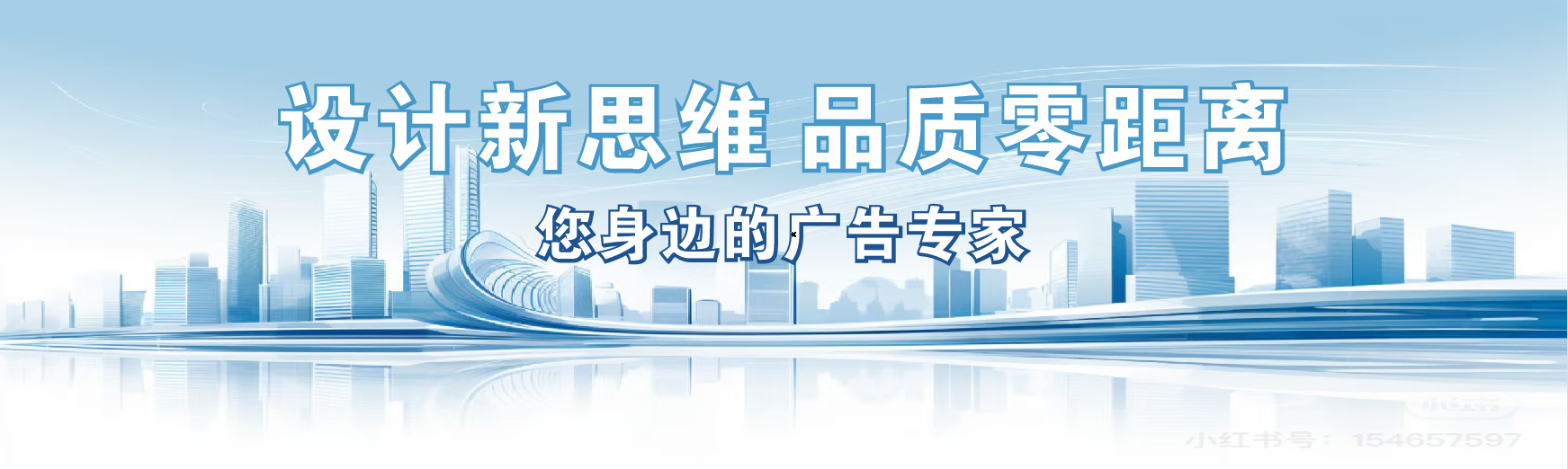 太湖凯创传媒-全方位宣传渠道