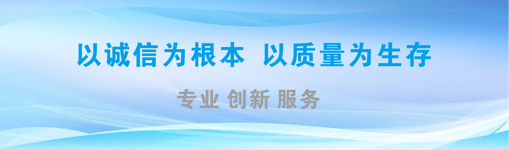 太湖凯创传媒-全国户外广告发布商