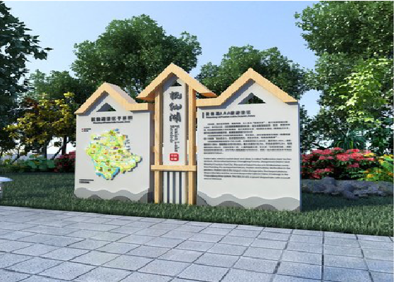 太湖景区标识标牌设计要求。