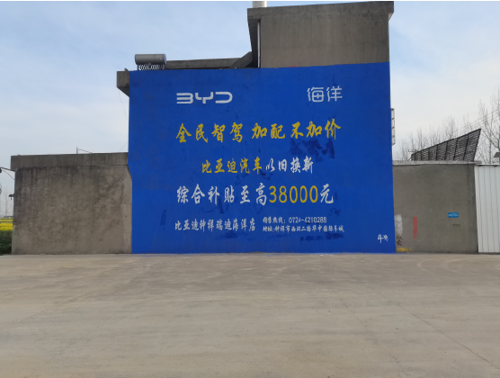 太湖墙固是否有必要刷?