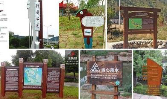 太湖标识标牌具有哪些特点?