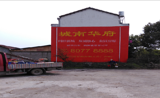 太湖墙体彩绘如何呈现最大效果？