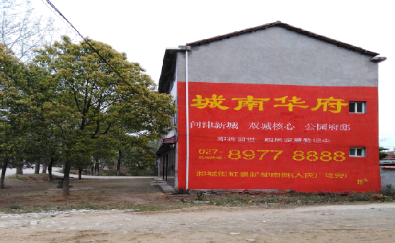 太湖分析哪些行业适合做墙体广告？