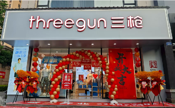 太湖店面装修风格有哪几种及特点?