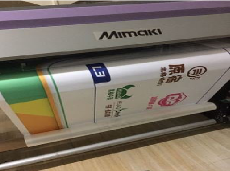 太湖喷印写真褪色的原因。