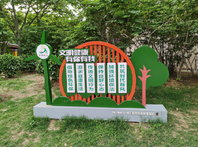 太湖标识标牌对现代社会的重要性。