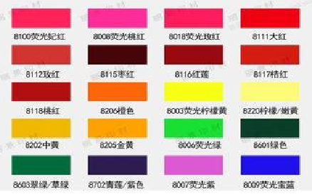 太湖广告油墨饱和度不好的原因。