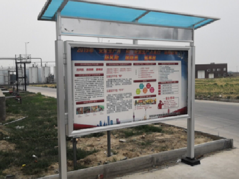 太湖宣传栏制作要注意哪些细节？