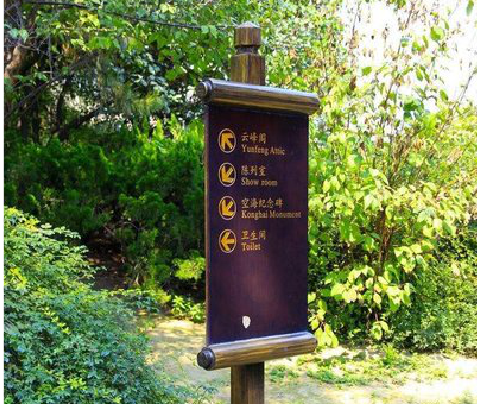 太湖标识牌与环境之间有什么关系？