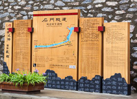 太湖景区标识牌居然有这么多功能，让我来告诉你吧!