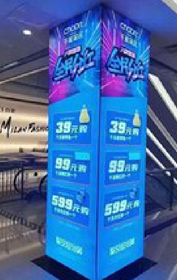 太湖三面立柱灯箱如何制作？